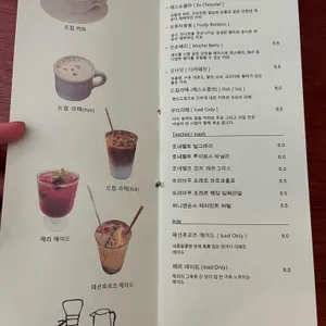 토스티 데이즈 리뷰 사진