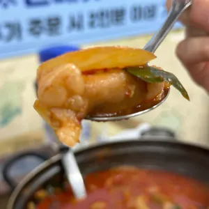 조방숯불곱창 리뷰 사진