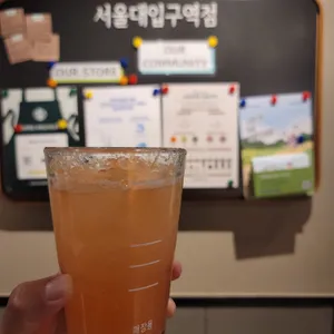 스타벅스 사진