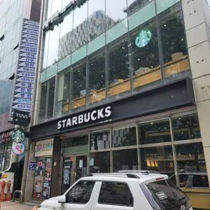 스타벅스 리뷰 사진