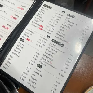 온비1978 리뷰 사진