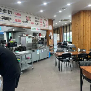장수우렁쌈밥 리뷰 사진