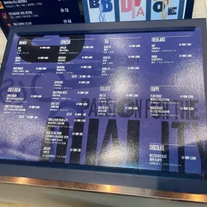 커피앳웍스 리뷰 사진