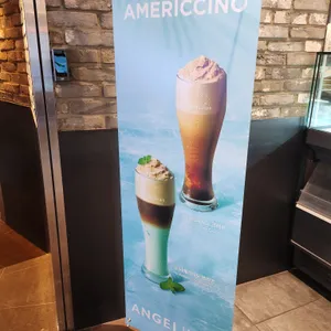 엔제리너스 사진