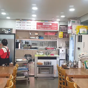 풍년쌈밥보리밥 리뷰 사진