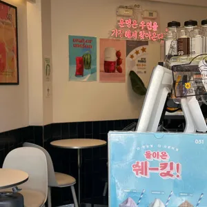 카페051 리뷰 사진