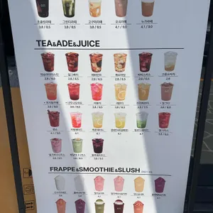 카페051 리뷰 사진