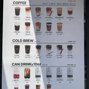 카페051 리뷰 사진