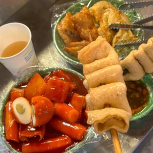 수영팔도할매떡볶이 사진