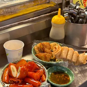 수영팔도할매떡볶이 사진
