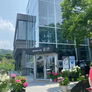 베이커리카페 공간 리뷰 사진