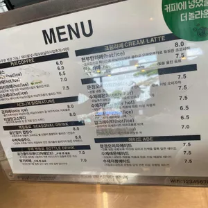 베이커리카페 공간 리뷰 사진