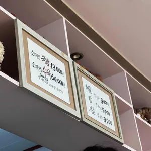 미도칼국수 리뷰 사진