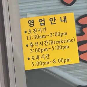 미도칼국수 리뷰 사진