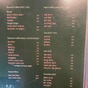 슬로우그라운드 리뷰 사진