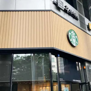 스타벅스 리뷰 사진