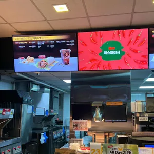 맥도날드 리뷰 사진
