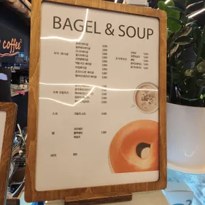 EMC COFFEE 리뷰 사진