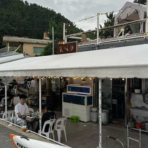 할매집 리뷰 사진