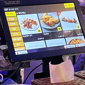치킨뱅이 리뷰 사진