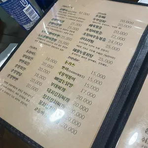 쟈키쟈키 리뷰 사진
