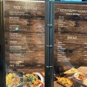 커리킹덤 리뷰 사진