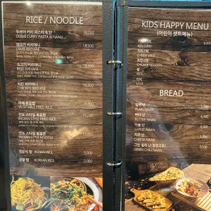 커리킹덤 리뷰 사진