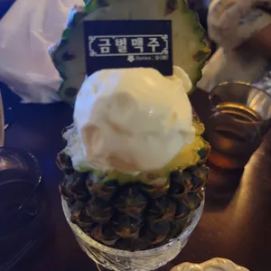 금별맥주 사진