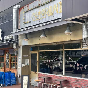 소년의레시피 리뷰 사진