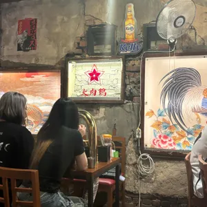 화육계 리뷰 사진