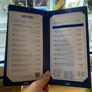 까미노 리뷰 사진