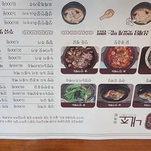 내조삼계탕 리뷰 사진