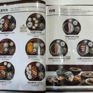 백소정 리뷰 사진