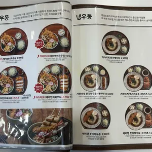 백소정 리뷰 사진