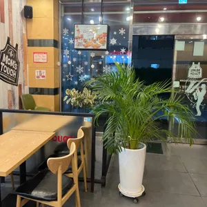 맘스터치 리뷰 사진