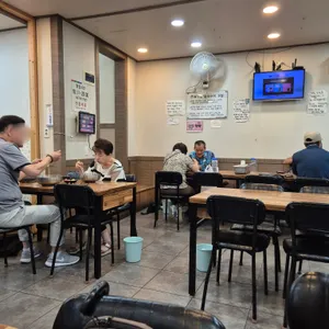 함가네부잣집칼국수전문점 리뷰 사진