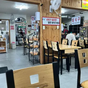 경주밀면 리뷰 사진