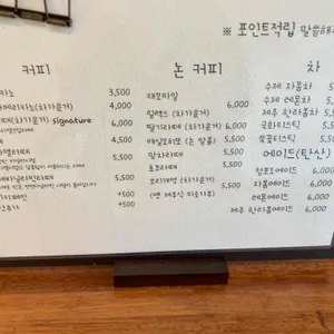 보듯 리뷰 사진