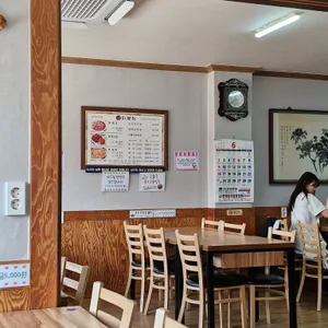 장터식당 리뷰 사진
