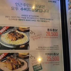 인근주민 리뷰 사진