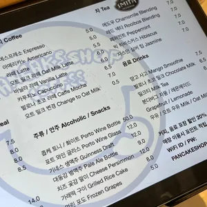 팬케이크샵 리뷰 사진
