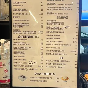 블랙모티브 리뷰 사진