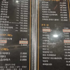 소상공인 리뷰 사진