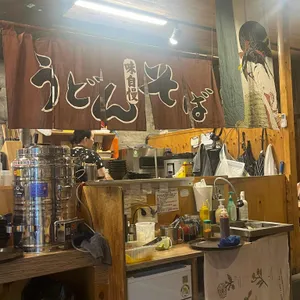 수차돈부리 리뷰 사진