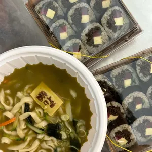 배말칼국수김밥 사진