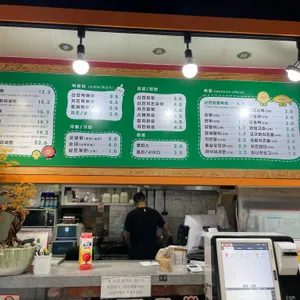 신전떡볶이 옥계중앙점 리뷰 사진