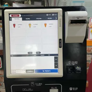 신전떡볶이 옥계중앙점 리뷰 사진
