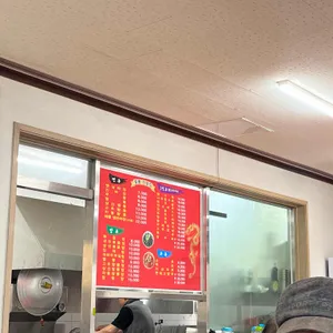 온보반 리뷰 사진