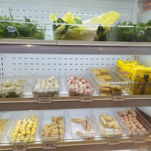 샤오당쟈마라탕 사진