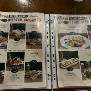 필스너하우스 리뷰 사진